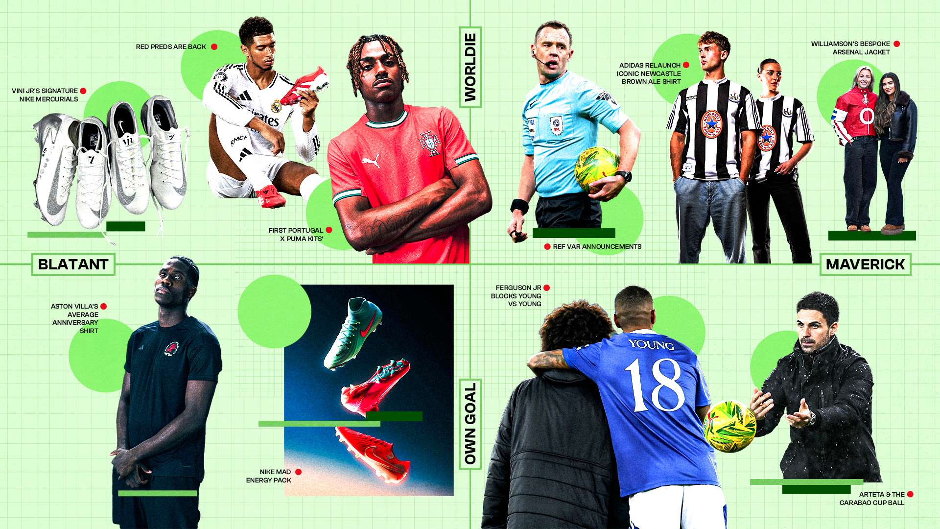 道路上具备 道路上具备