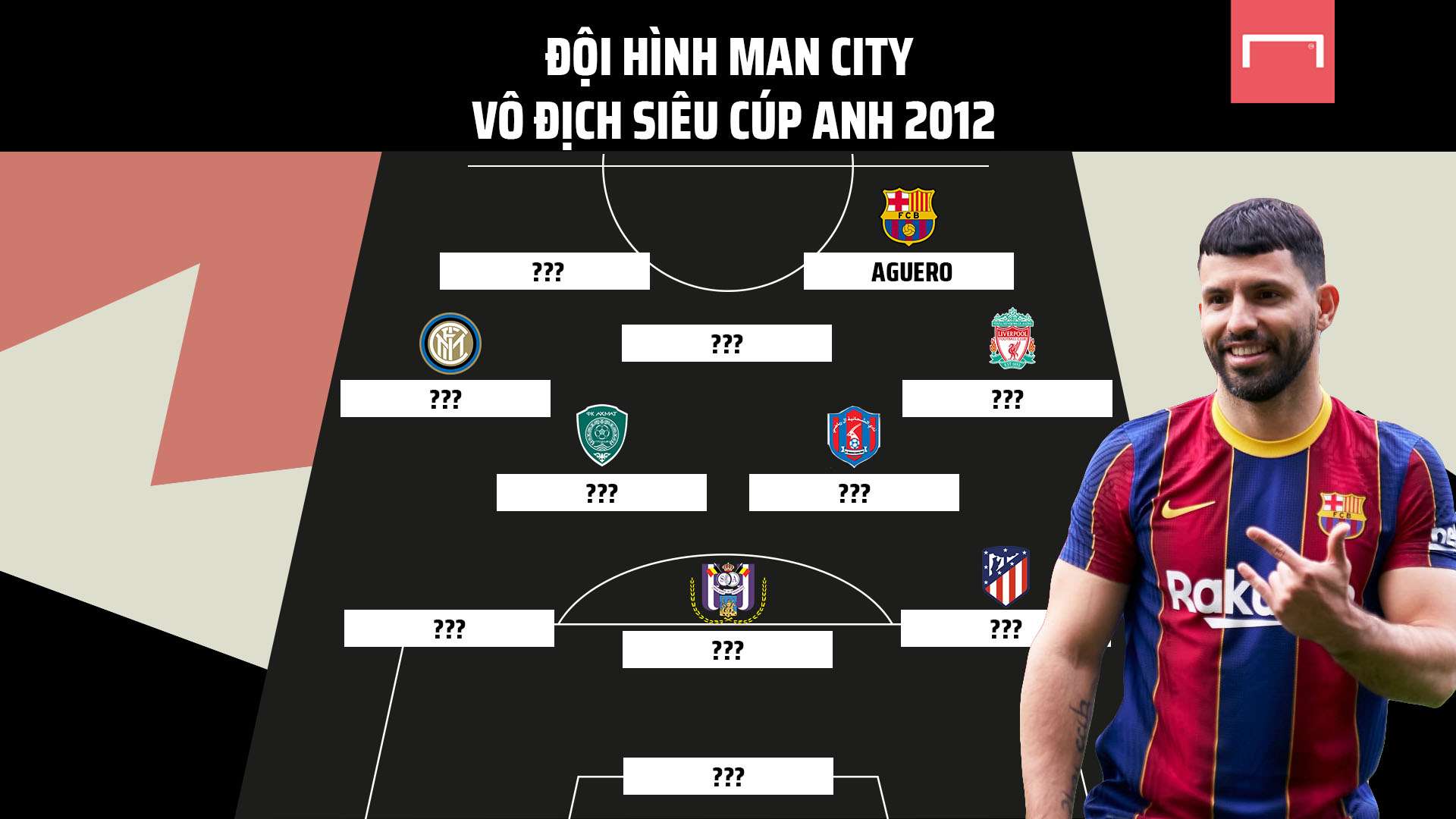 和比赛的机 和比赛的机