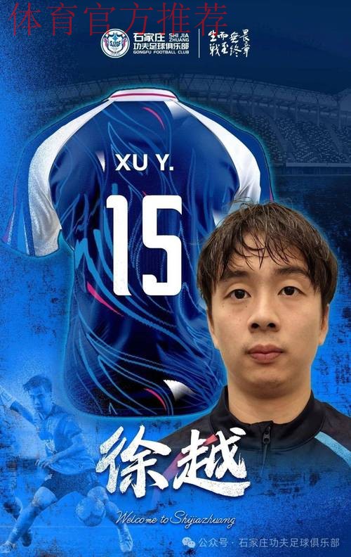 中国足协关于“十二强”比赛国家队主场征集工作有关情况的说明