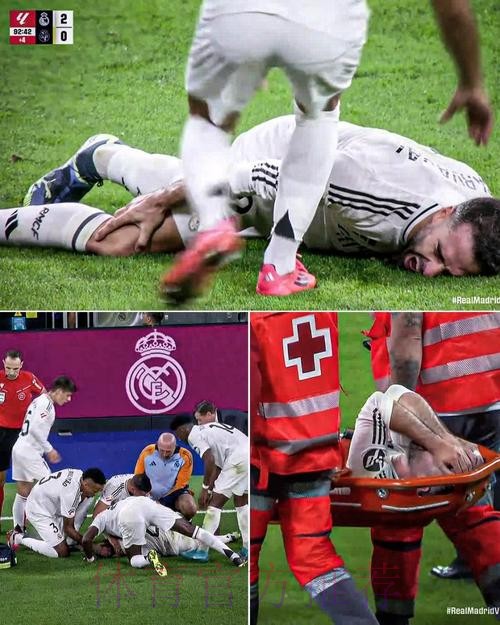 记者披露皇马新队长顺位:卡瓦哈尔 82 裤袜 小熊