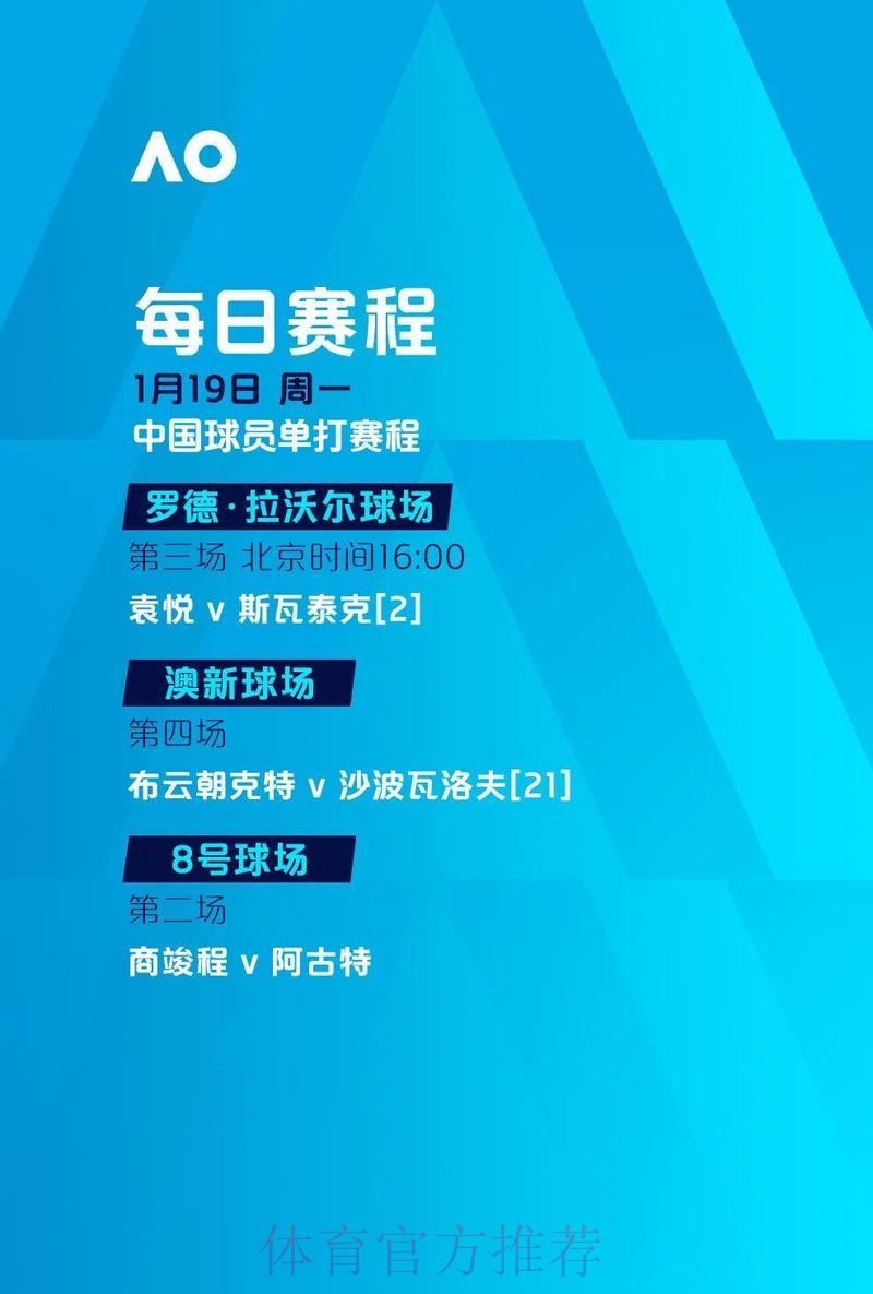 世界杯外围安全最新网址
